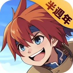 Icono de 魔力寶貝：重返法蘭